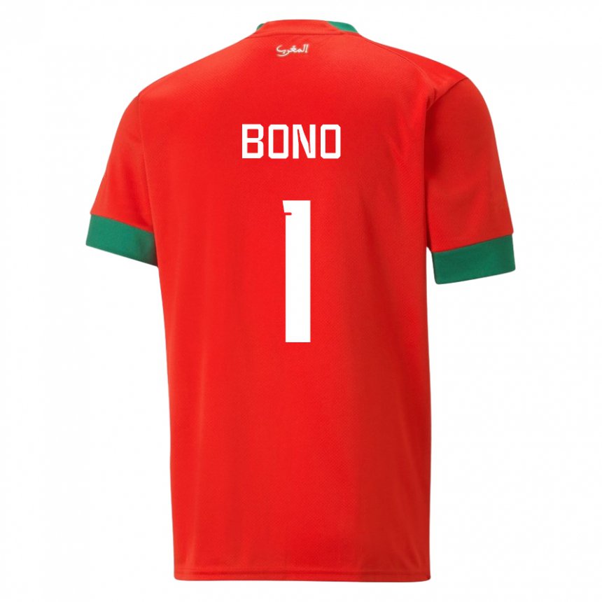 Kinder Marokkanische Bono #1 Rot Heimtrikot Trikot 22-24 T-shirt