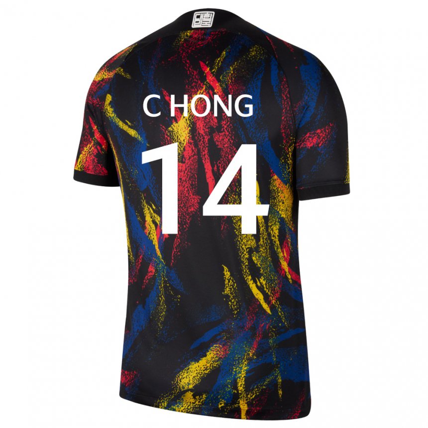 Kinder Südkoreanische Chul Hong #14 Mehrfarbig Auswärtstrikot Trikot 22-24 T-shirt