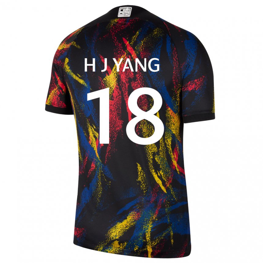 Kinder Südkoreanische Hyun-jun Yang #18 Mehrfarbig Auswärtstrikot Trikot 22-24 T-shirt