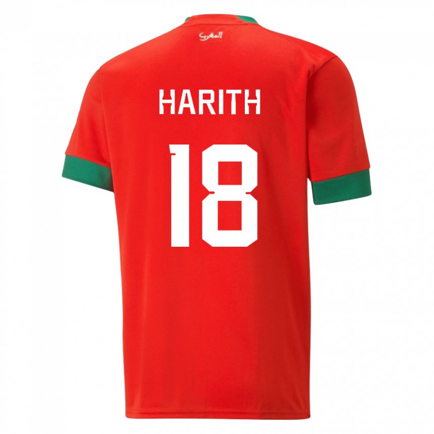 Herren Marokkanische Amine Harith #18 Rot Heimtrikot Trikot 22-24 T-shirt