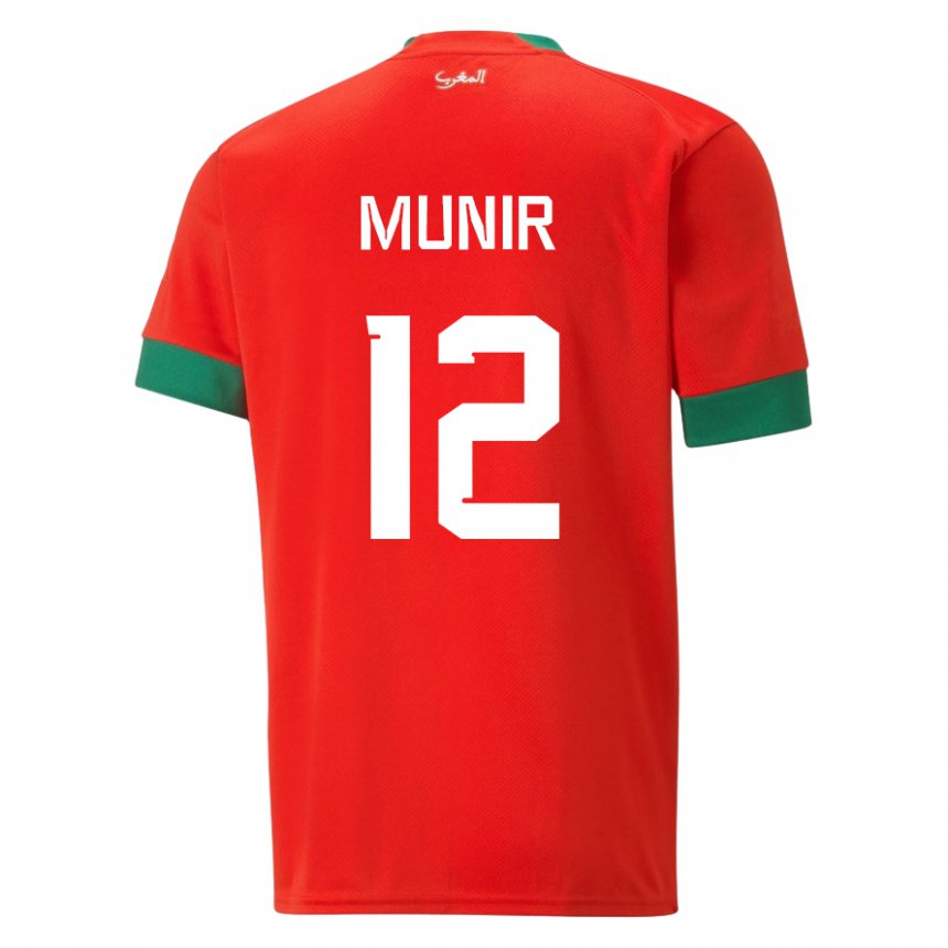 Herren Marokkanische Munir #12 Rot Heimtrikot Trikot 22-24 T-shirt