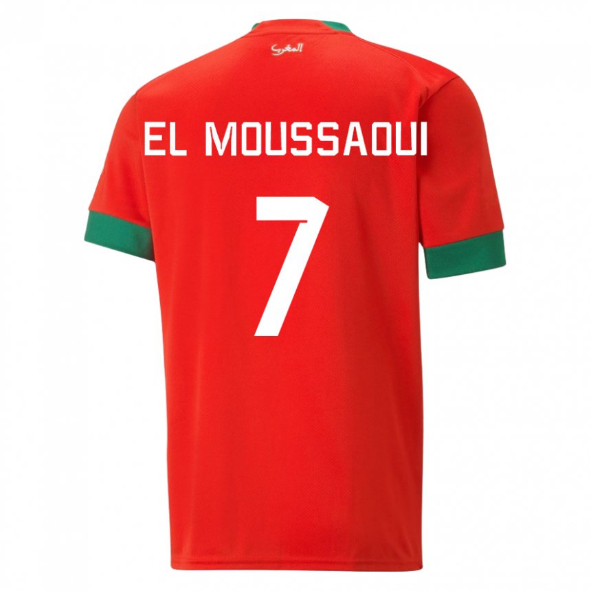 Damen Marokkanische Hamza El Moussaoui #7 Rot Heimtrikot Trikot 22-24 T-shirt
