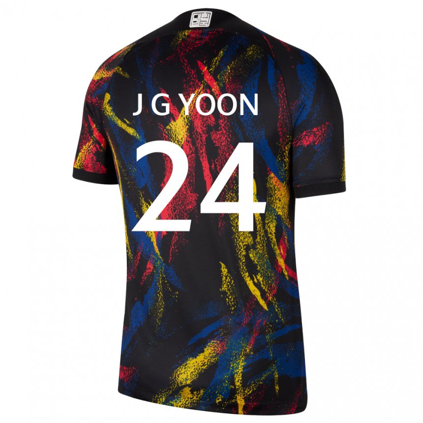 Damen Südkoreanische Jong-gyu Yoon #24 Mehrfarbig Auswärtstrikot Trikot 22-24 T-shirt
