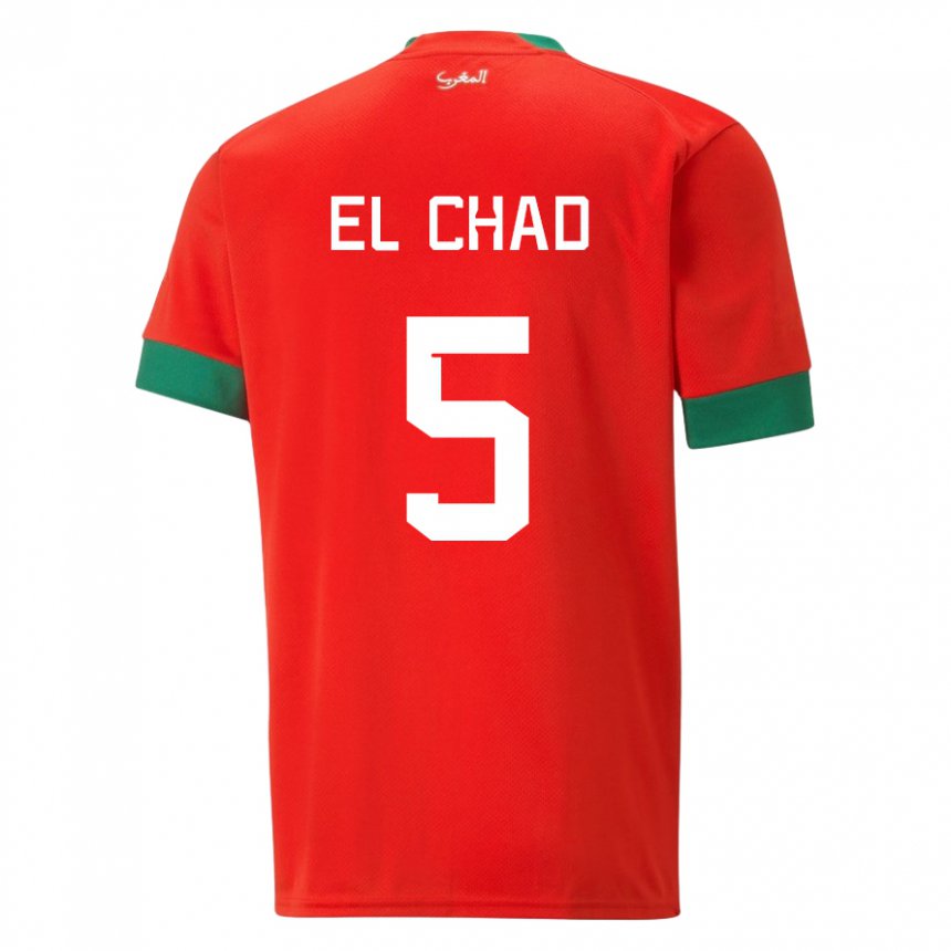 Kinder Marokkanische Nesryne El Chad #5 Rot Heimtrikot Trikot 22-24 T-shirt
