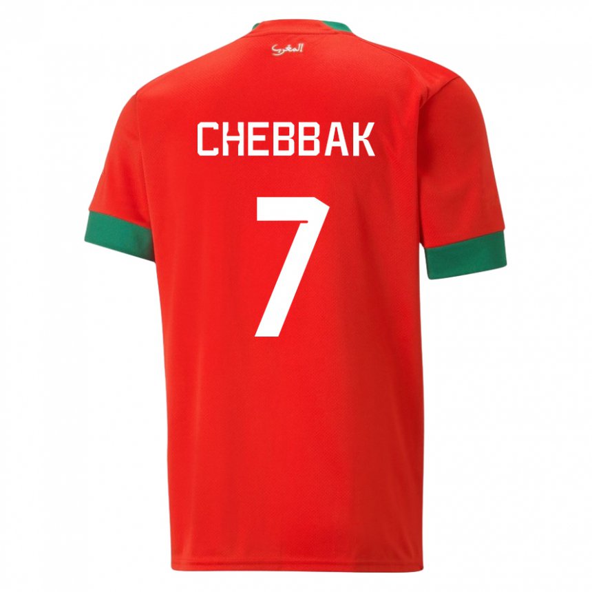 Kinder Marokkanische Ghizlane Chebbak #7 Rot Heimtrikot Trikot 22-24 T-shirt