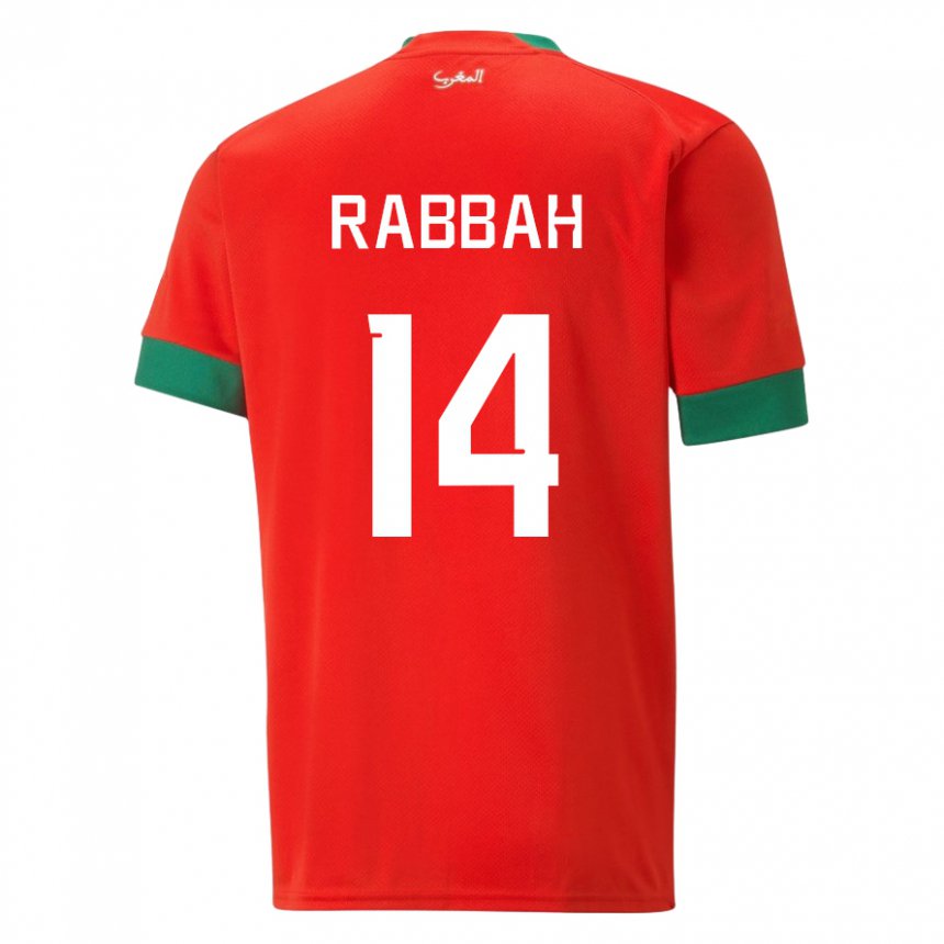 Kinder Marokkanische Aziza Rabbah #14 Rot Heimtrikot Trikot 22-24 T-shirt