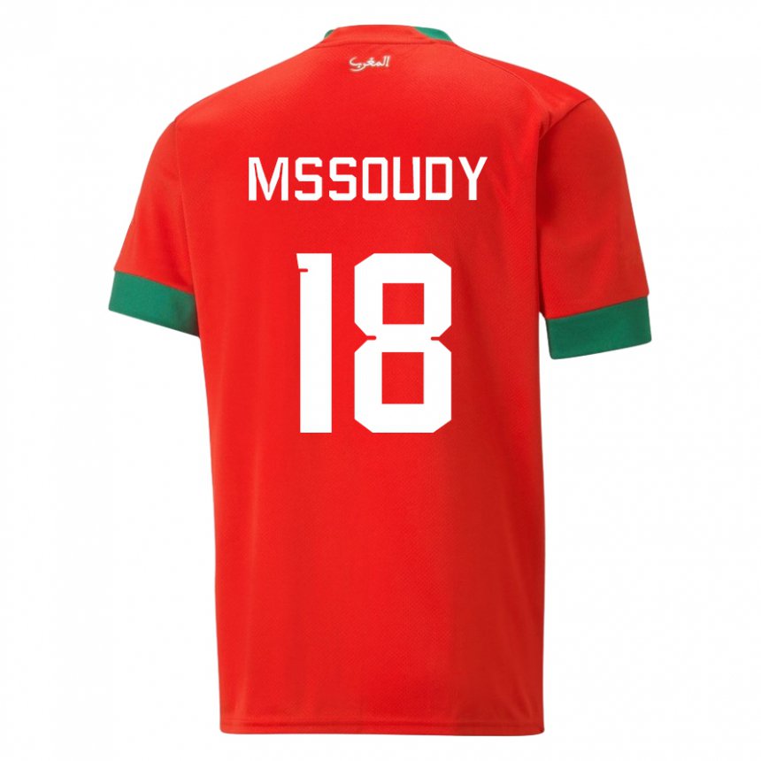 Kinder Marokkanische Sanaa Mssoudy #18 Rot Heimtrikot Trikot 22-24 T-shirt