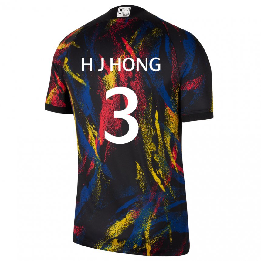 Kinder Südkoreanische Hong Hye Ji #3 Mehrfarbig Auswärtstrikot Trikot 22-24 T-shirt