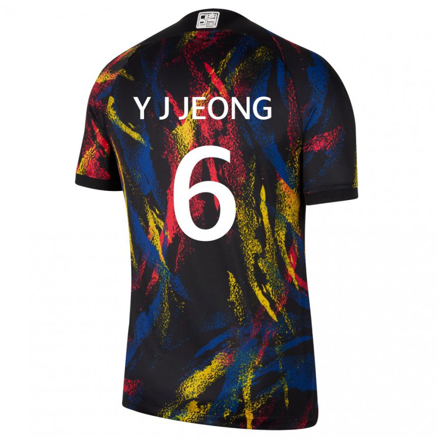 Kinder Südkoreanische Jeong Yu Jin #6 Mehrfarbig Auswärtstrikot Trikot 22-24 T-shirt