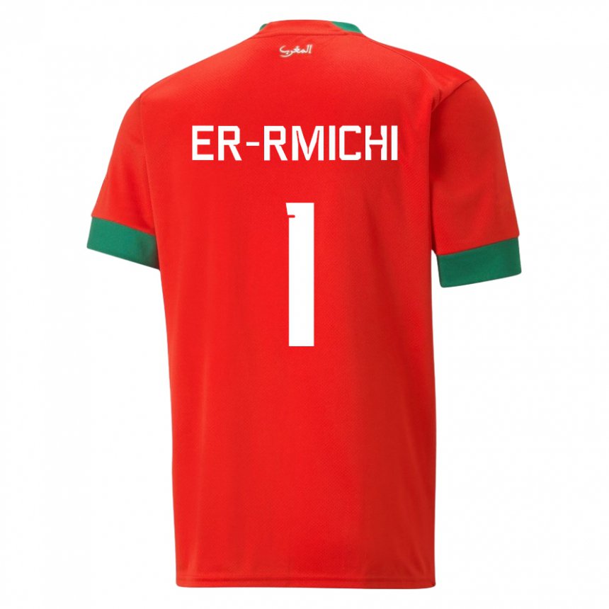 Herren Marokkanische Khadija Er Rmichi #1 Rot Heimtrikot Trikot 22-24 T-shirt