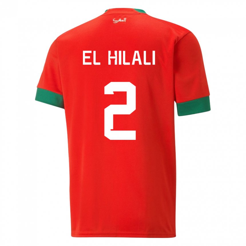Herren Marokkanische Omar El Hilali #2 Rot Heimtrikot Trikot 22-24 T-shirt