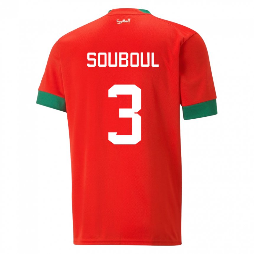 Herren Marokkanische Mohamed Souboul #3 Rot Heimtrikot Trikot 22-24 T-shirt