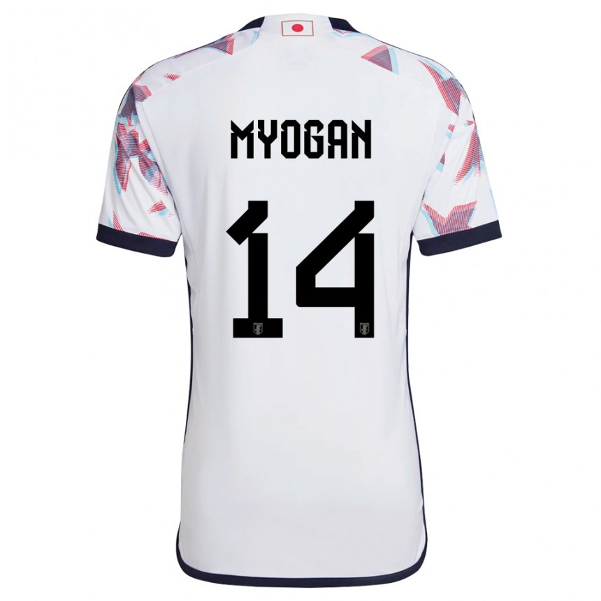 Herren Japanische Toya Myogan #14 Weiß Auswärtstrikot Trikot 22-24 T-shirt