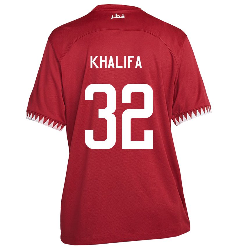 Damen Katarische Duana Khalifa #32 Kastanienbraun Heimtrikot Trikot 22-24 T-shirt